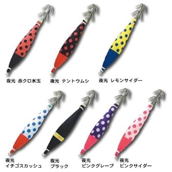釣研　イカスキッテ　エギスタ　まとめ売り OceanRuler 釣研 イカスキッテ 4号 2本入 ＃18〜22 (爆買
